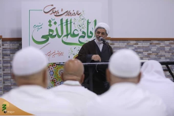 مراسم جشن میلاد امام علی النقی(ع) 2
