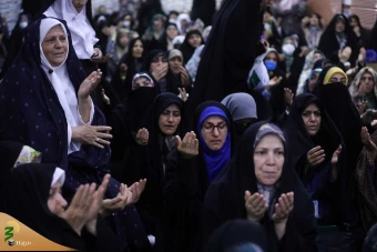 مراسم جشن میلاد امام علی النقی(ع) 3