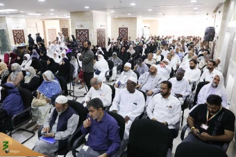 همایش جایگاه زن و خانواده در اسلام 3