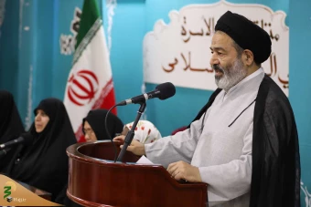 همایش جایگاه زن و خانواده در اسلام 4