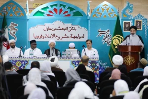 حجت الاسلام والمسلمین نواب در همایش اسلام هراسی:

پشت هر دشمنی با اسلام و مسلمانان ، آمریکا و رژیم صهیونیستی فعال هستند
