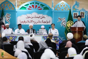 حجت الاسلام والمسلمین نواب در همایش اسلام هراسی:

پشت هر دشمنی با اسلام و مسلمانان ، آمریکا و رژیم صهیونیستی فعال هستند 2