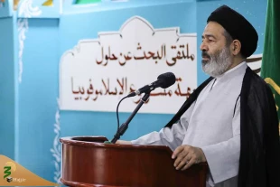 حجة الإسلام نواب فی ملتقی البحث عن حلول لمواجهة مشروع الاسلاموفوبیا؛ آمریکا و الکیان الصهیونی وراء کل عداوة للإسلام و المسلمین 2