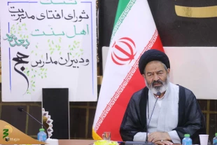 وحدت، معنویت و اخلاق، پایه های سربلندی جهان اسلام 3