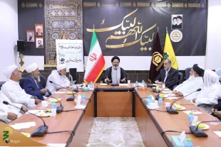 وحدت، معنویت و اخلاق، پایه های سربلندی جهان اسلام 8