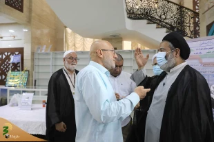 During Head of Iranian Pilgrims' Visit to Violet Hotel in Mecca Advice of a doctor and Suggestions and Complaints of Some Pilgrims 6