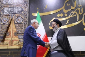 Hajj leaders of Iran and Bosnia and Herzegovina meets in Mecca