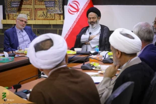 Hajj leaders of Iran and Bosnia and Herzegovina meets in Mecca 3