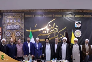 Hajj leaders of Iran and Bosnia and Herzegovina meets in Mecca 4