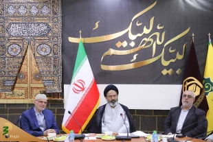 Hajj leaders of Iran and Bosnia and Herzegovina meets in Mecca 5