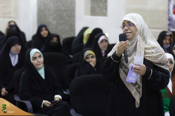 همایش‌ «حج در نگاه رهبری» 3