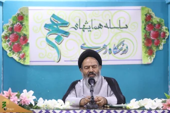 همایش‌ «حج در نگاه رهبری» 4
