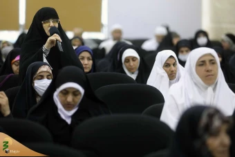 همایش‌ «حج در نگاه رهبری» 5