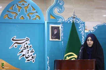 همایش‌ «حج در نگاه رهبری» 6