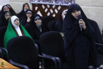همایش‌ «حج در نگاه رهبری» 11