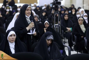 همایش‌ «حج در نگاه رهبری» 15