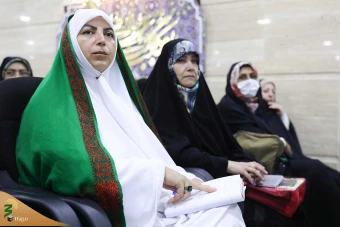همایش‌ «حج در نگاه رهبری» 18