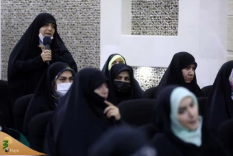 همایش‌ «حج در نگاه رهبری» 12