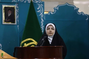 همایش‌ «حج در نگاه رهبری» 13
