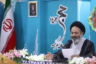همایش‌ «حج در نگاه رهبری» 20