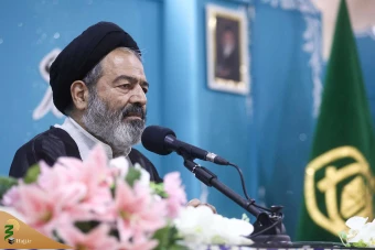 همایش‌ «حج در نگاه رهبری» 22