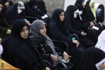 همایش‌ «حج در نگاه رهبری» 26