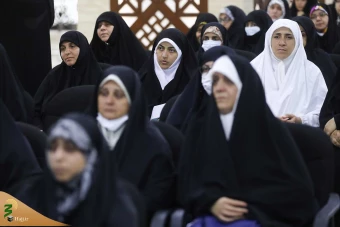 همایش‌ «حج در نگاه رهبری» 28