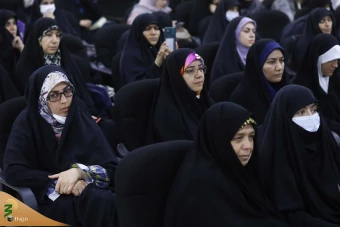 همایش‌ «حج در نگاه رهبری» 31