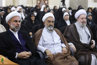 همایش‌ «حج در نگاه رهبری» 24