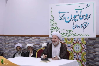 نشست با روحانیون کاروان ها 22