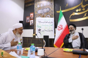  نشست شورای افتاء مدیریت اهل سنت بعثه مقام معظم رهبری 4