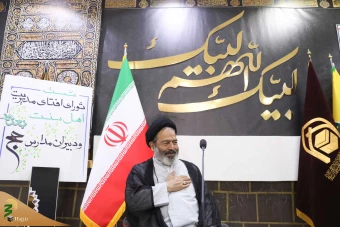  نشست شورای افتاء مدیریت اهل سنت بعثه مقام معظم رهبری 5