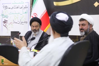  نشست شورای افتاء مدیریت اهل سنت بعثه مقام معظم رهبری 19