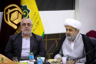 دیدار با رئیس بعثه حج جمهوری بوسنی و ‌هرزه‌گوین  15