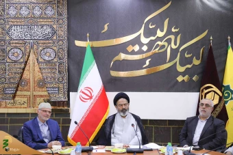 دیدار با رئیس بعثه حج جمهوری بوسنی و ‌هرزه‌گوین  5