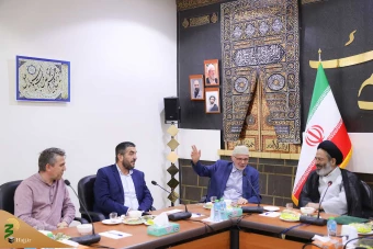 دیدار با رئیس بعثه حج جمهوری بوسنی و ‌هرزه‌گوین  21