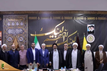 دیدار با رئیس بعثه حج جمهوری بوسنی و ‌هرزه‌گوین  23