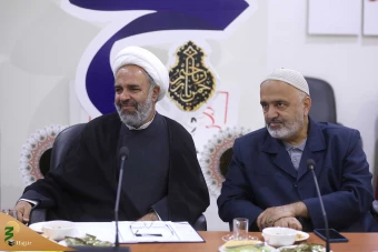 دیدار با رئیس بعثه حج جمهوری بوسنی و ‌هرزه‌گوین  9