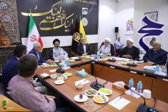 دیدار با رئیس بعثه حج جمهوری بوسنی و ‌هرزه‌گوین  11
