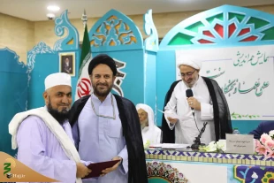 سرپرست حجاج ایرانی :

حج باید اثرگذاری لازم را داشته باشد 9