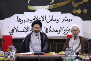 در همایش نقش رسانه‌ها در تحکیم وحدت اسلامی در جهان اسلام؛

حجت الاسلام والمسلمین نواب: رسانه‌ها می‌توانند باعث نزدیکی مسلمانان و از بین رفتن شکاف های فکری شوند