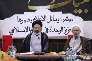 در همایش نقش رسانه‌ها در تحکیم وحدت اسلامی در جهان اسلام؛

حجت الاسلام والمسلمین نواب: رسانه‌ها می‌توانند باعث نزدیکی مسلمانان و از بین رفتن شکاف های فکری شوند 2