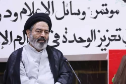 در همایش نقش رسانه‌ها در تحکیم وحدت اسلامی در جهان اسلام؛

حجت الاسلام والمسلمین نواب: رسانه‌ها می‌توانند باعث نزدیکی مسلمانان و از بین رفتن شکاف های فکری شوند 4