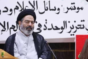 در همایش نقش رسانه‌ها در تحکیم وحدت اسلامی در جهان اسلام؛

حجت الاسلام والمسلمین نواب: رسانه‌ها می‌توانند باعث نزدیکی مسلمانان و از بین رفتن شکاف های فکری شوند 4