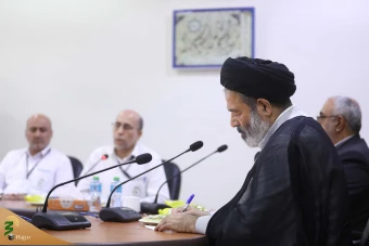 دیدار با مسئولان مرکز پزشکی حج و زیارت 2