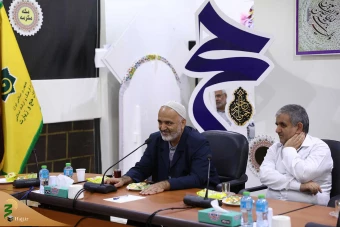 دیدار با مسئولان مرکز پزشکی حج و زیارت 3