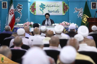 همایش‌ «حج در نگاه رهبری» 10