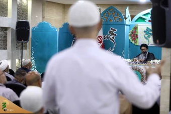 همایش‌ «حج در نگاه رهبری» 3