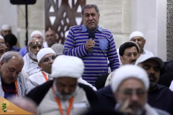 همایش‌ «حج در نگاه رهبری» 4