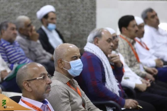 همایش‌ «حج در نگاه رهبری» 19